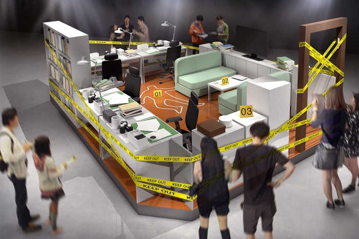 現場検証エリア (C)青山剛昌/小学館・読売テレビ・TMS 1996