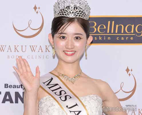「2023ミス・ジャパン」グランプリは佐賀県庁公務員の吉田愛さん「みんなが輝ける社会に」佐賀弁で喜び爆発