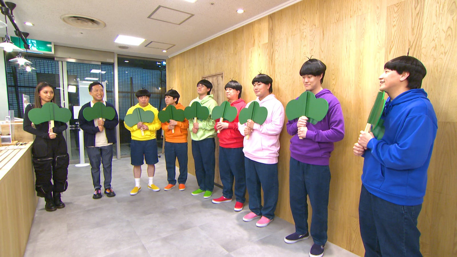 （左から）みちょぱ、市川猿之助、せいや、秋山寛貴、菊田竜大、松尾駿、岡部大、粗品、長田庄平（C）フジテレビ