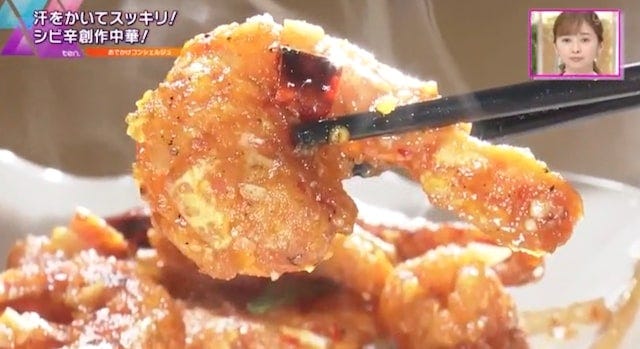 【大阪・本町】ビジネスマンに愛される♡