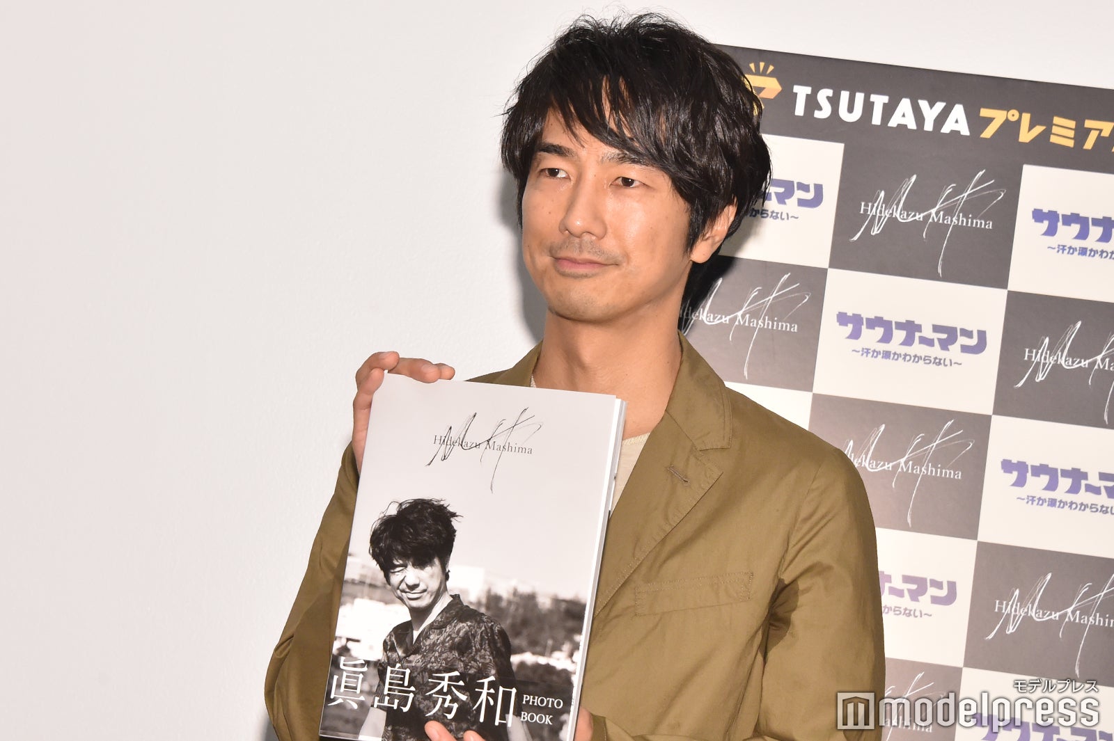 眞島秀和 （C）モデルプレス
