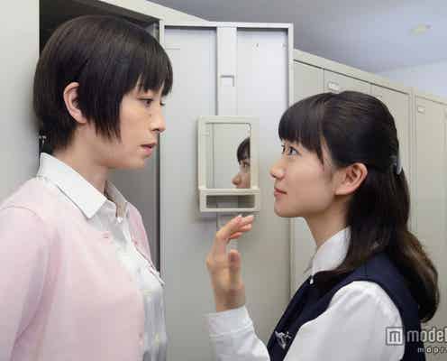 大島優子、AKB48卒業後初の映画出演が决定