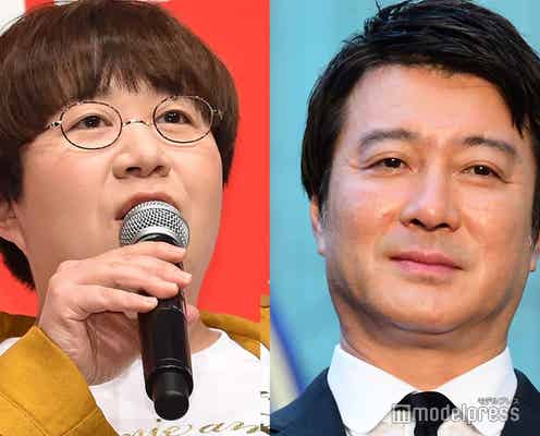 「スッキリ」近藤春菜&加藤浩次、誹謗中傷に訴え「完全に刺しに行ってる」木村花さん訃報受け
