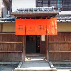 囲と囲曲/提供画像