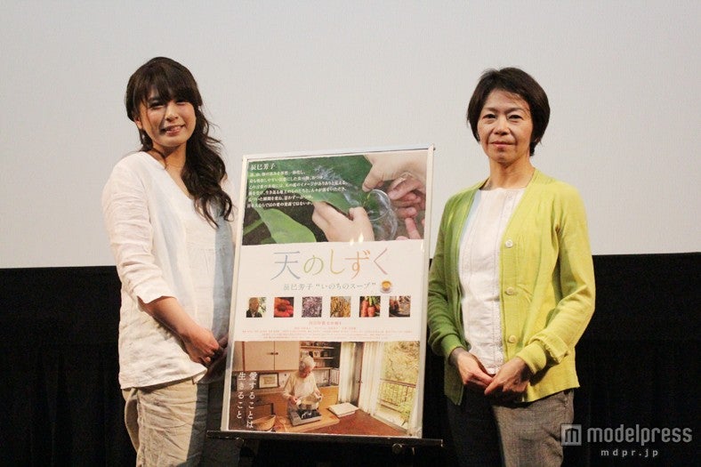 「彼ごはん」シリーズのSHIORI、「ものすごく葛藤があります」