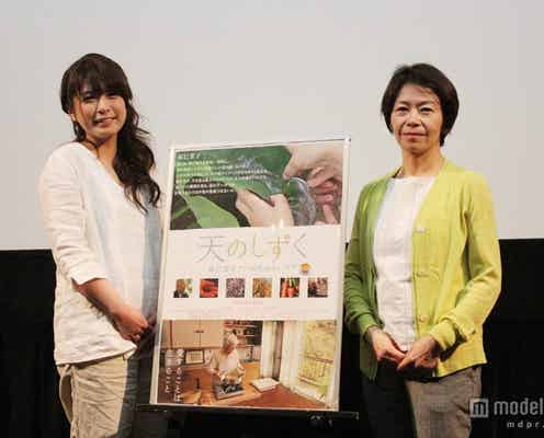 「彼ごはん」シリーズのSHIORI、「ものすごく葛藤があります」