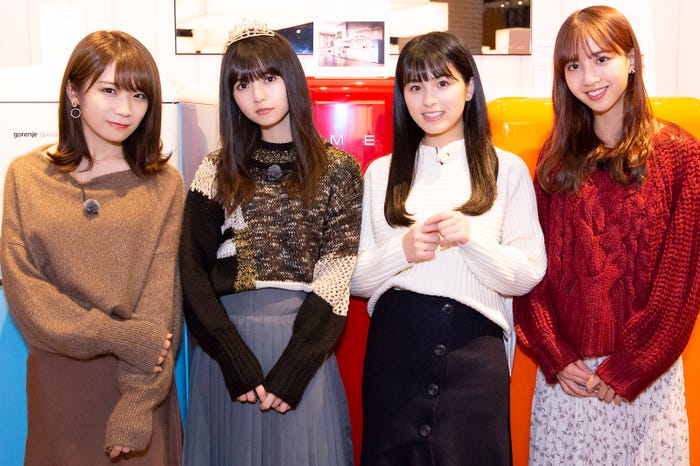 乃木坂46 Nogibingo 10 モデルプレス 連載vol 7 齋藤飛鳥 プライベートを照れながら告白 秋元真夏 大園桃子 佐藤楓と 新妻 に ロケ感想 番組見どころ紹介 モデルプレス 乃木坂46 Nogibingo 10 モデルプレス 連載vol 7 齋藤飛鳥 プライベートを照れながら告白 秋元真夏 大園桃子 佐藤楓と 新妻 に ロケ感想 番組見どころ紹介 モデルプレス