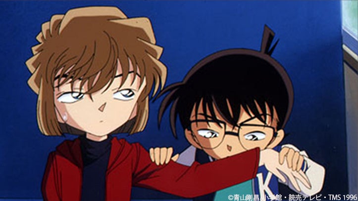 ＃230「謎めいた乗客（前編）」より（C）青山剛昌／小学館・読売テレビ・TMS 1996