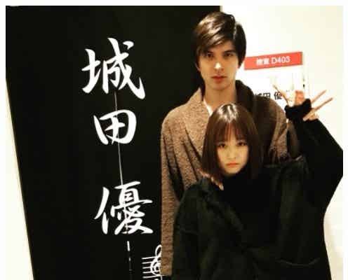 城田優&大原櫻子、身長差2ショットが帰ってきた「微笑ましい」「癒される」