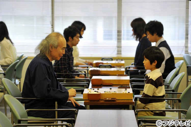 画像3 9 Hey Say Jump中島裕翔 Hope 期待ゼロの新入社員 第1話あらすじ モデルプレス