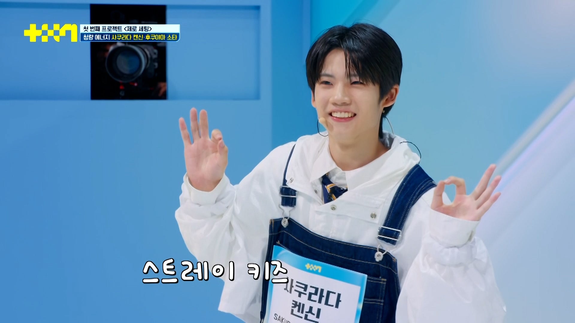 「PROJECT 7」第1話、第2話（C）SLL Joongang Co.,Ltd all rights reserved.