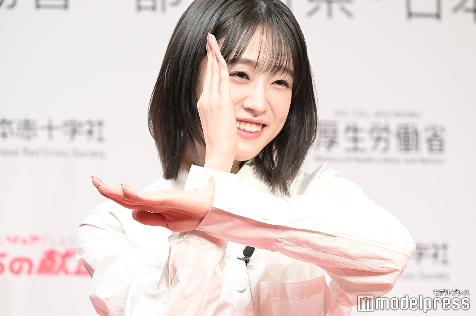 高橋ひかる （C）モデルプレス