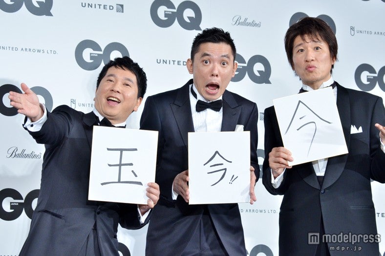 （左から）爆笑問題・田中裕二、爆笑問題・太田光、林修氏