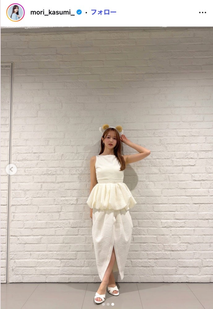 森香澄Instagramより