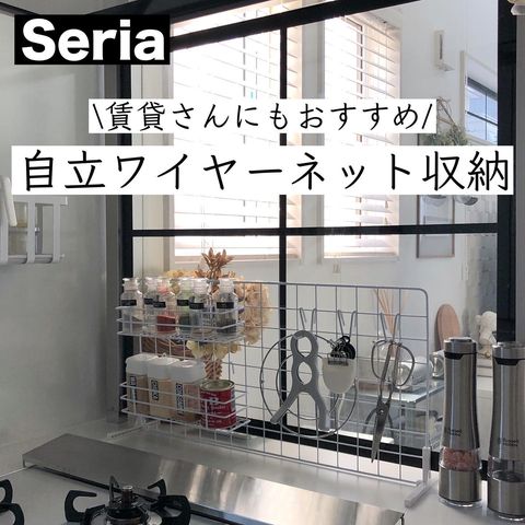 収納が足りない1ldk 二人暮らしさんへ 狭い部屋もすっきり片付く方法をご提案 モデルプレス 収納が足りない1ldk 二人暮らしさんへ 狭い部屋もすっきり片付く方法をご提案 モデルプレス