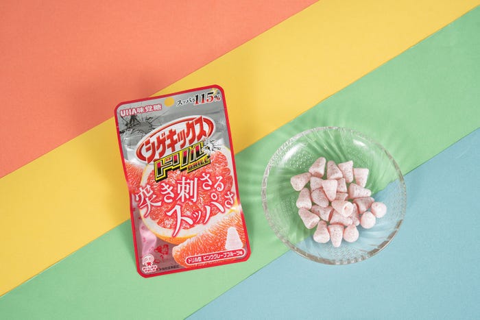 「シゲキックスドリル ピンクグレープフルーツ味」税込159円(提供画像)