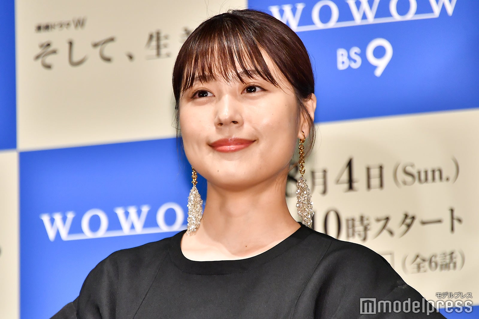 有村架純（C）モデルプレス