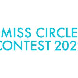 「MISS CIRCLE CONTEST 2022」ロゴ（提供写真）