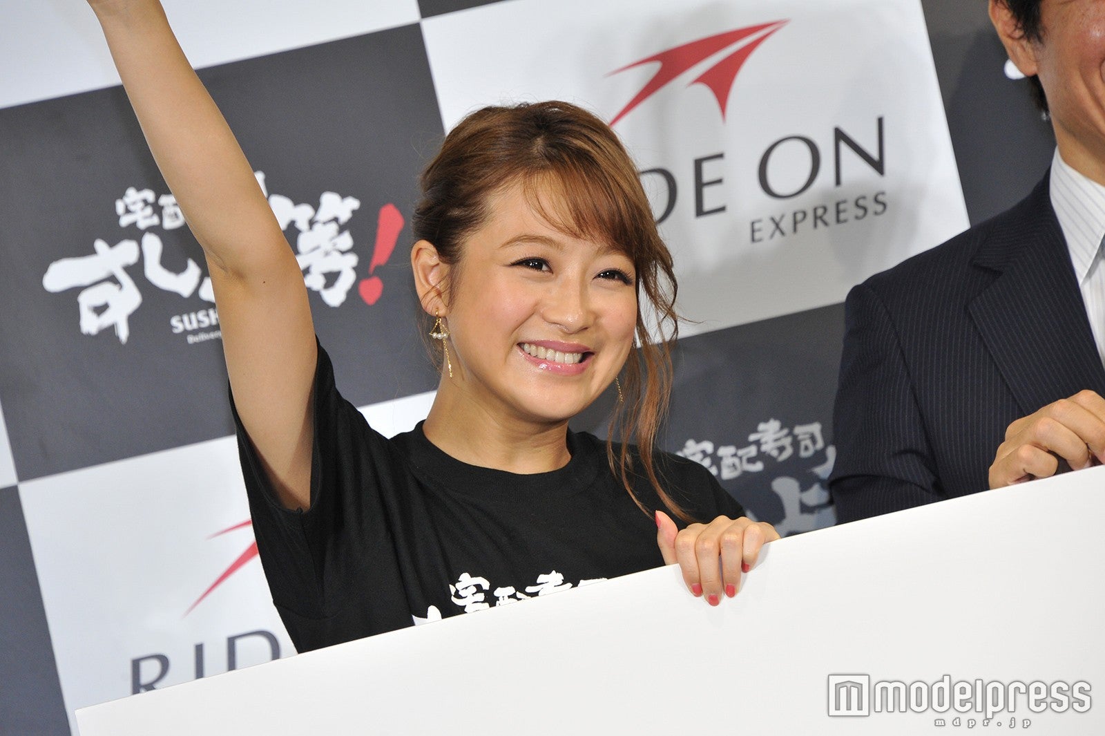 鈴木奈々（C）モデルプレス