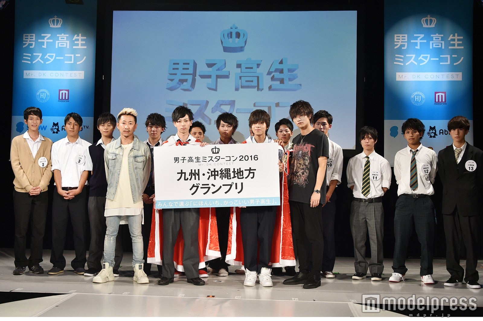 「男子高生ミスターコン2016」九州・沖縄地方（C）モデルプレス