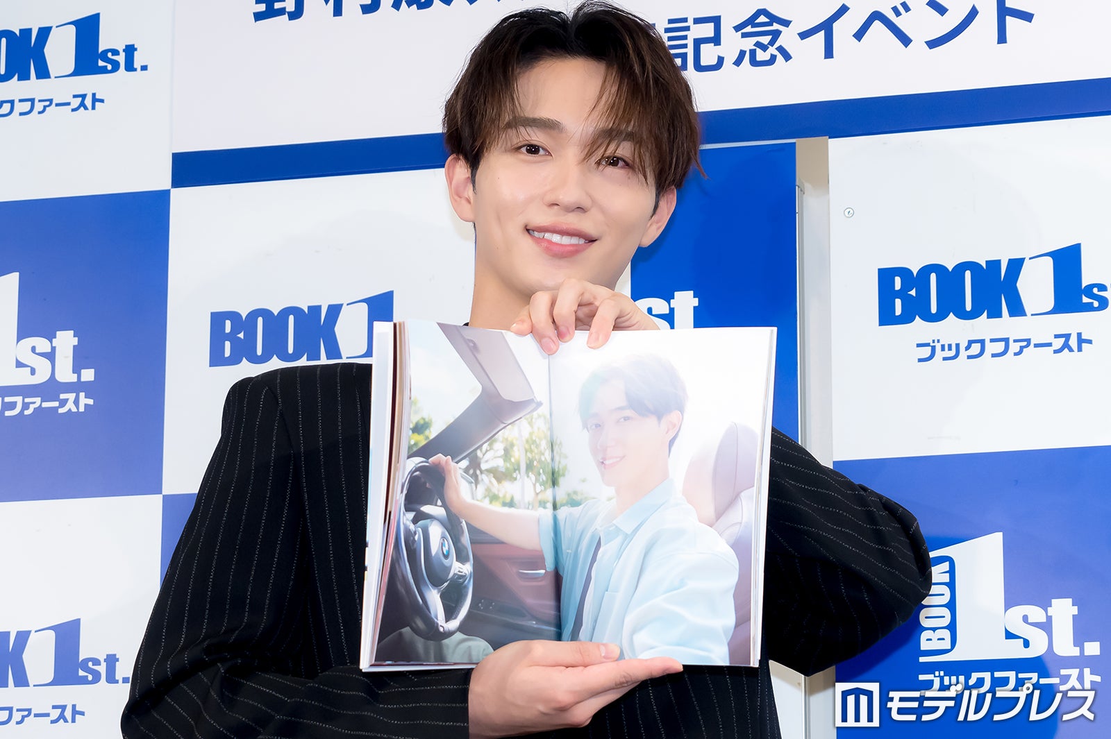 野村康太（C）モデルプレス