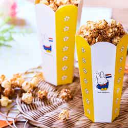 ミッフィーポップコーン(キャラメル)500円/Illustrations Dick Bruna (C) copyright Mercis bv, 1953-2025 www.miffy.com.
‘Miffy and Friends’ (C) copyright Mercis Media bv, all rights reserved.