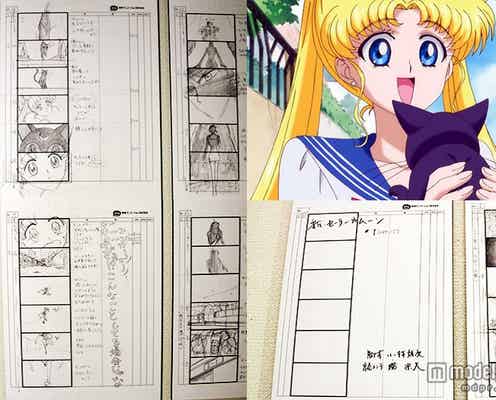 「美少女戦士セーラームーンCrystal」絵コンテ初公開にファン殺到