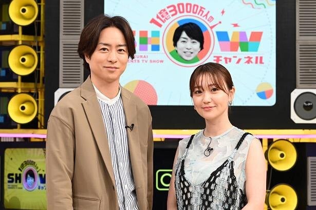 大島優子 制限時間4時間でバック転に挑戦 チーム ネメシス として絶対に成功させたい モデルプレス