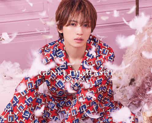 岩橋玄樹、シックなパジャマでパーティー楽しむ「PAJAMA PARTY」MVティザー映像解禁
