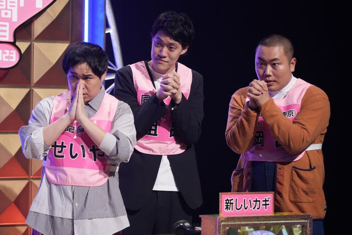 (左から)せいや、粗品、岡部大(C)フジテレビ