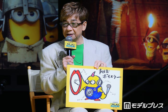 山寺宏一(C)モデルプレス