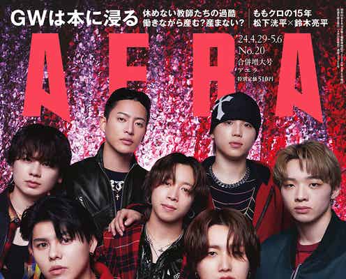BE:FIRST、初ドーム公演成功で“世界進出”見据え新章開幕「もっと期待されたい」7人の絆見せる