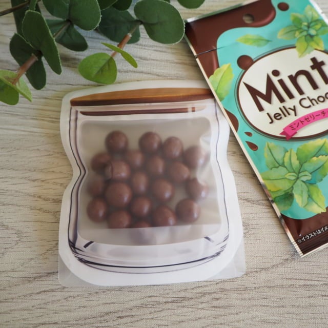 カルディミントゼリーチョコはちょこっと食べにおすすめ