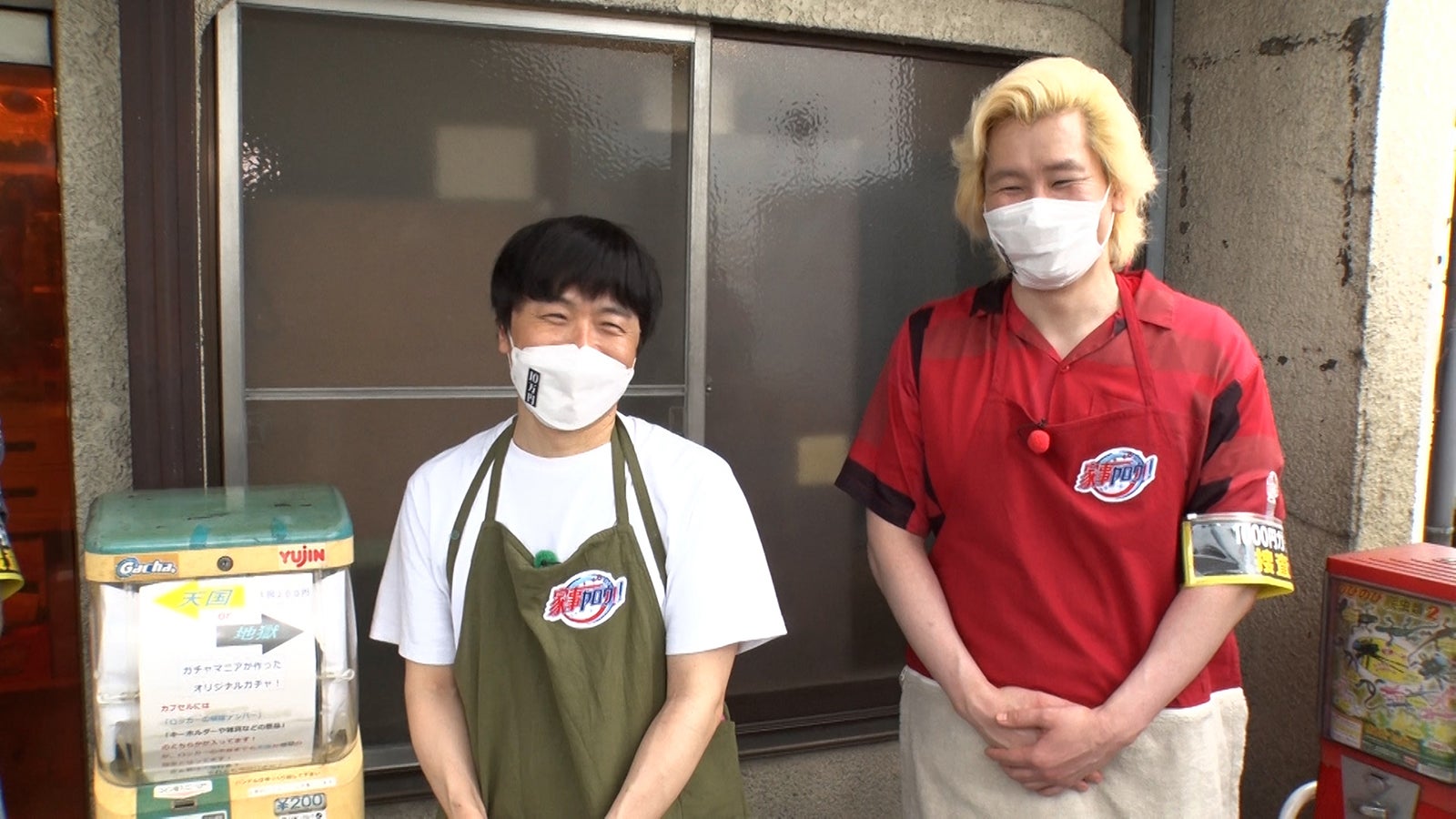 バカリズム、カズレーザー （C）テレビ朝日