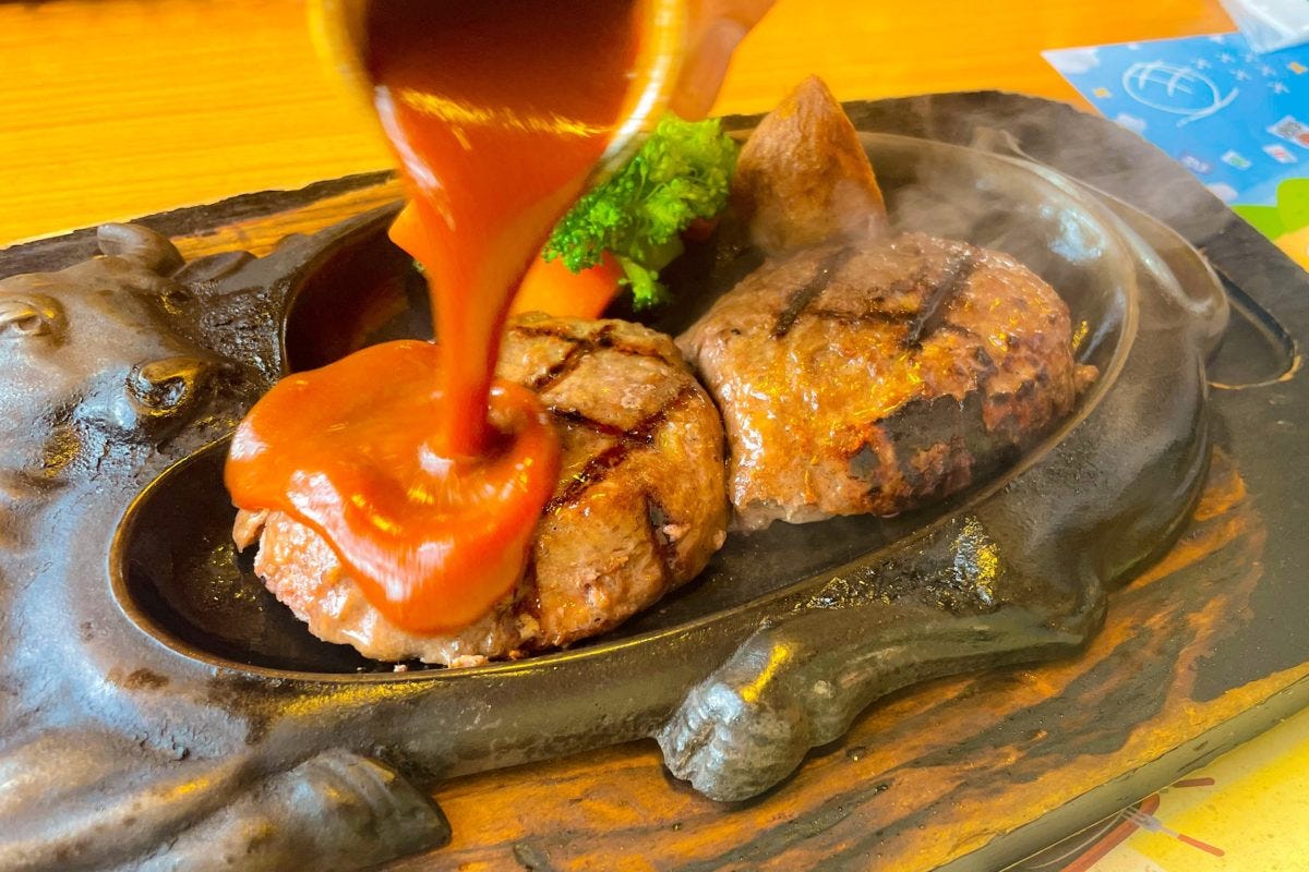 炭焼きさわやか