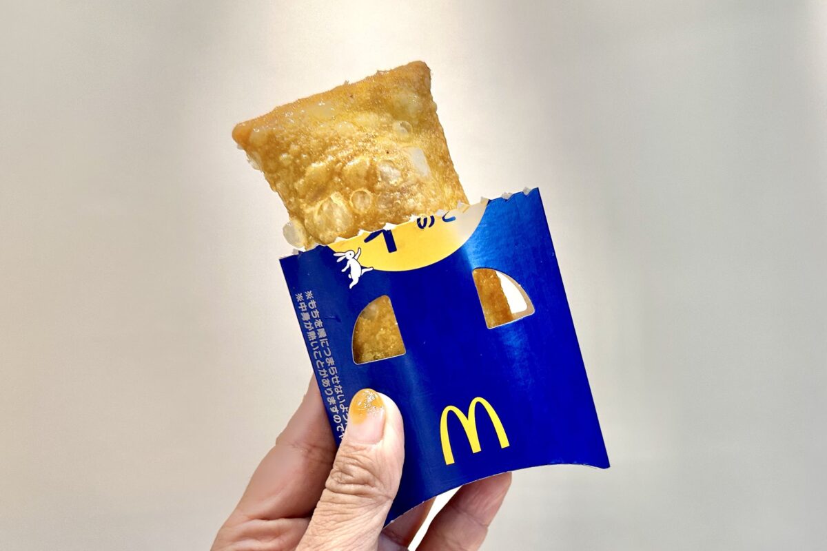 マクドナルドの月見シリーズをレポ！ 「知らぬ間にパイが超進化してた」