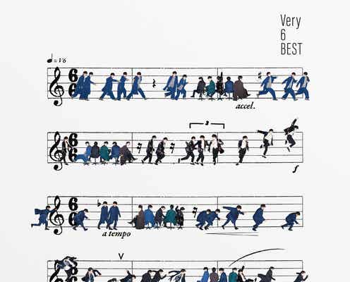 V6、ベストアルバムタイトル決定 ジャケット写真解禁