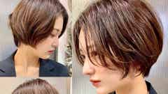 顔周りがスッキリするヘアスタイル3選 小顔も女性らしさも同時にget モデルプレス 顔周りがスッキリするヘアスタイル3選 小顔も女性らしさも同時にget モデルプレス