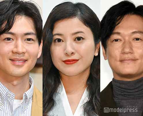 吉高由里子・井浦新・松下洸平、新大河ドラマに「最愛」キャスト集結「熱い」「楽しみが増した」反響続々<光る君へ>