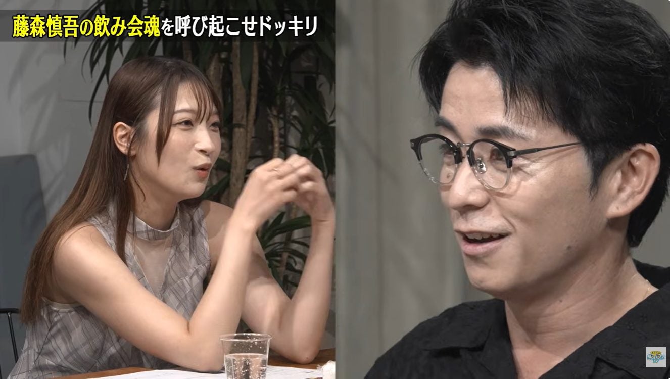 二瓶有加の飲み会ノリに藤森慎吾が伝説コール再び「DNAが騒ぎ出した」