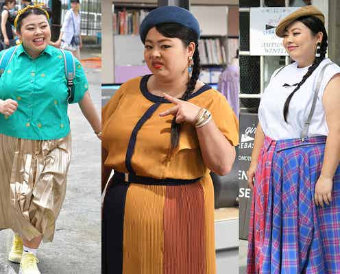 「カンナさーん!」渡辺直美、絶妙バランスのカラフルコーデが可愛い!着こなしのポイントは?