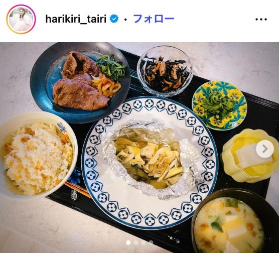 平愛梨Instagramより