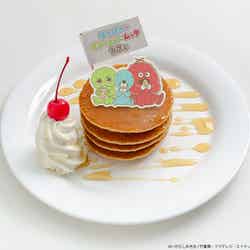 仲良しパンケーキ ¥980(税抜)(C)いがらしみきお/竹書房・フジテレビ・エイケン (C)ガチャムク