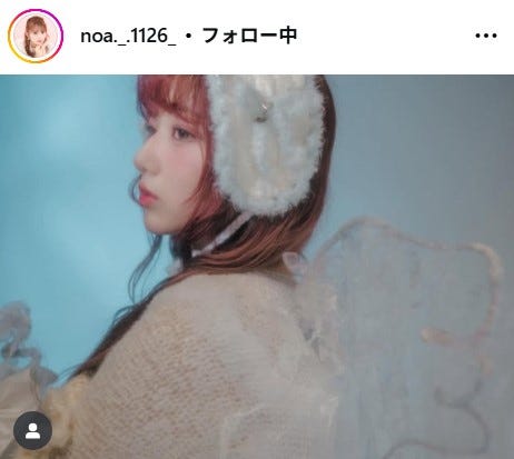 希空Instagramより