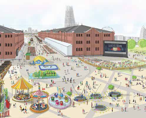 「ヨコハマフリューリングスフェスト2019」横浜赤レンガ倉庫でビール&グルメと春の訪れを楽しむ