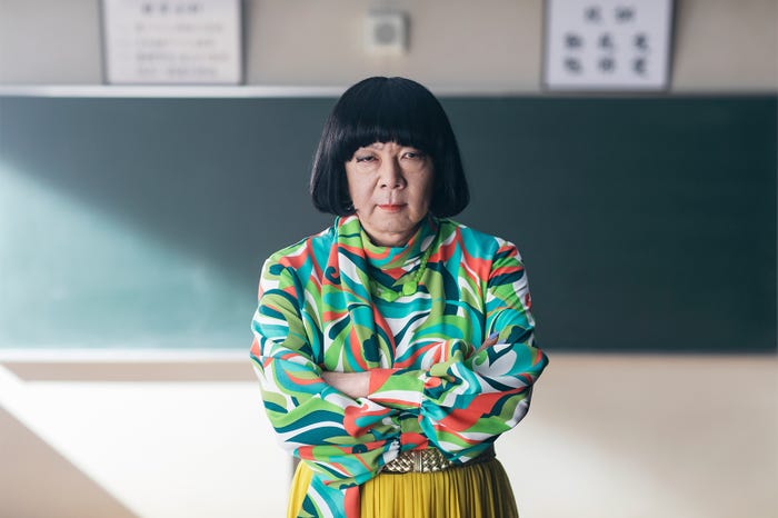 古田新太(C)日本テレビ