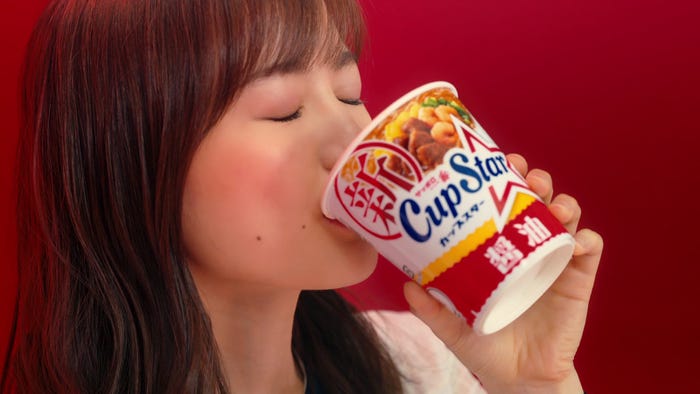 生田絵梨花(C)乃木坂46LLC