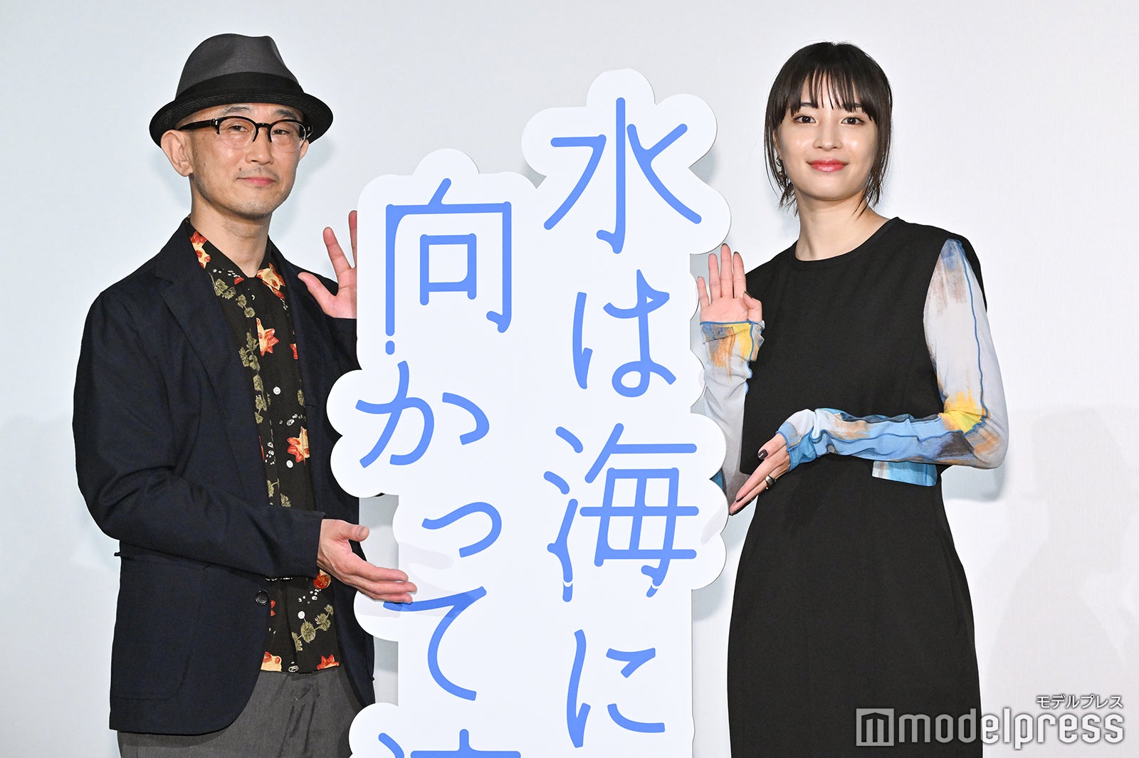 前田哲監督、広瀬すず（C）モデルプレス