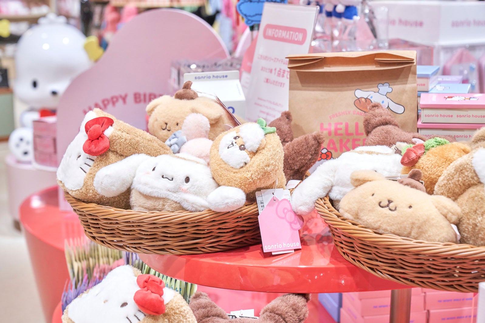 「サンリオハウス ルクア大阪店」（C）2026 SANRIO CO., LTD. APPROVAL NO. L664297