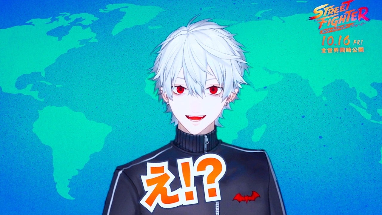 にじさんじ所属のVTuberが「ストリートファイター／ザ・ムービー」の吹き替えキャストに！
